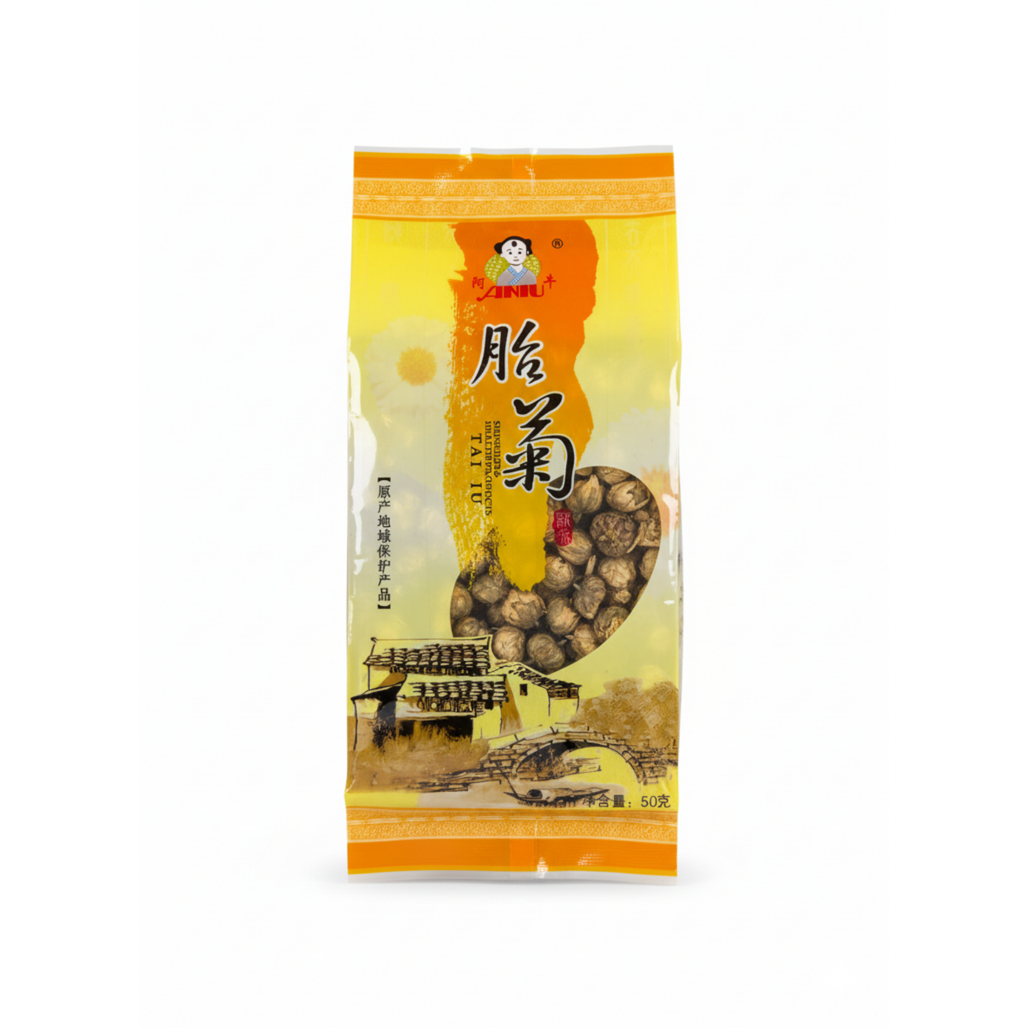 菊花茶 (50g/包) / Chrysanthemum Tea (50g/bag)