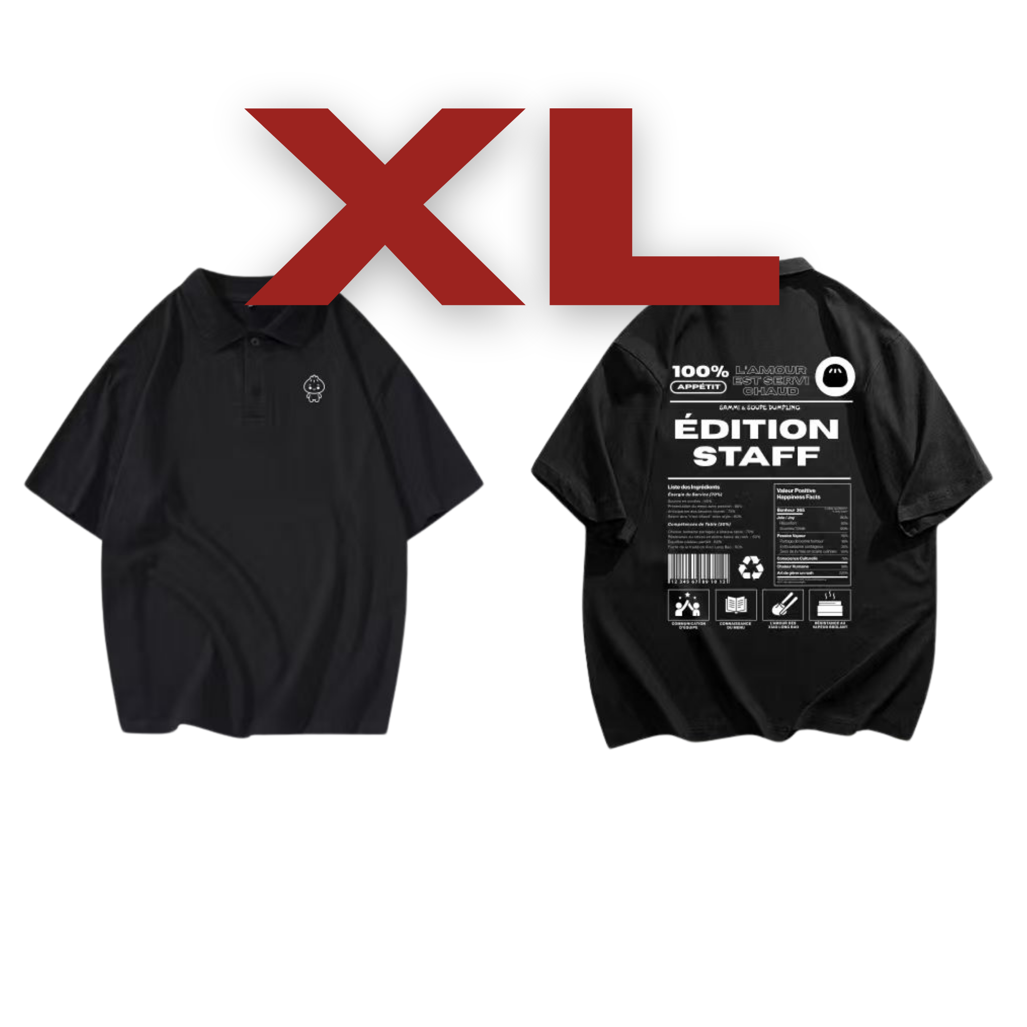 员工服 - 黑色 XL (1件) / Front Staff Uniform - Black (XL) (1 pc)