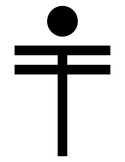 ELLES JAE LOGO