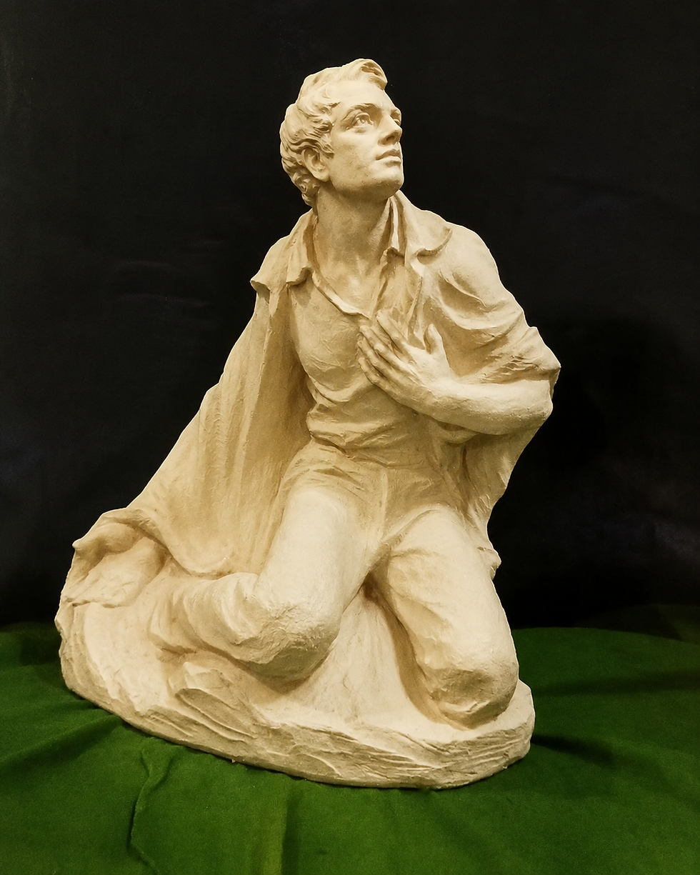 Thumbnail: Joseph Smith “First Vision” Statue - 1958