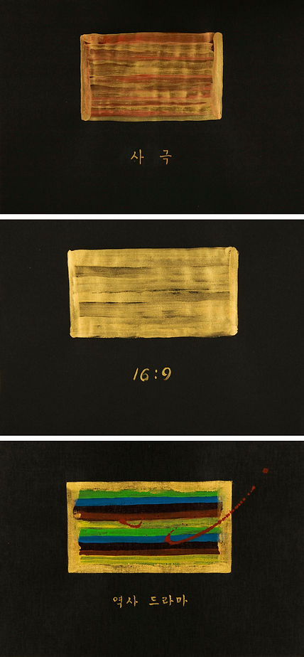 RADIANCE PAINTING (6).jpg