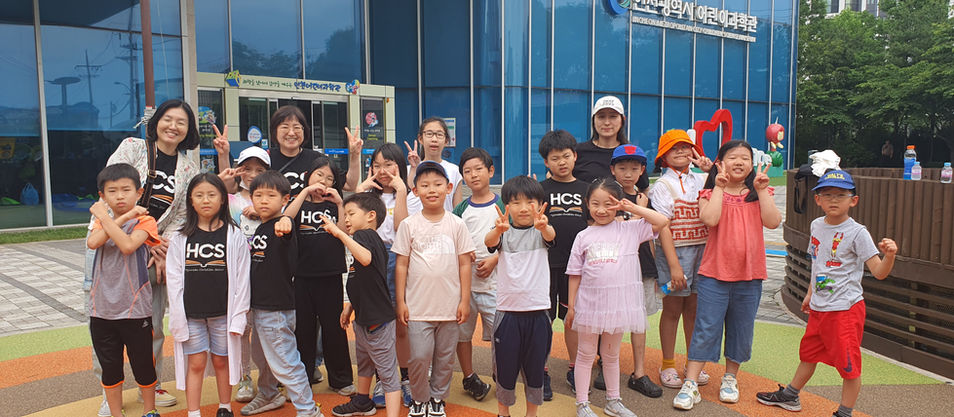 체험 - 어린이과학관