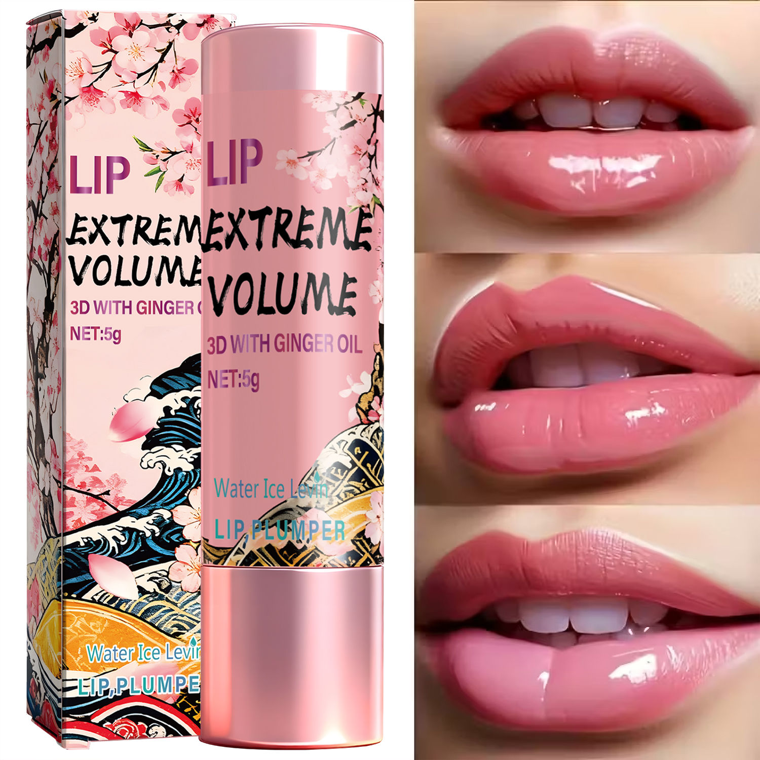 Lip Plumper 5g with Ginger Oil & Peptides - Moisturizing Non-Sticky Lip Balm, Sm
