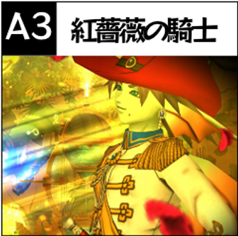 A3.png