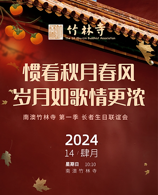 稿定设计-2 2.png