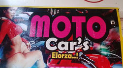 13435412_626723970814975_7425887691983496296_n