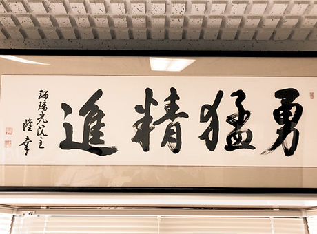 写真 2019-07-19 13 07 14_edited.jpg