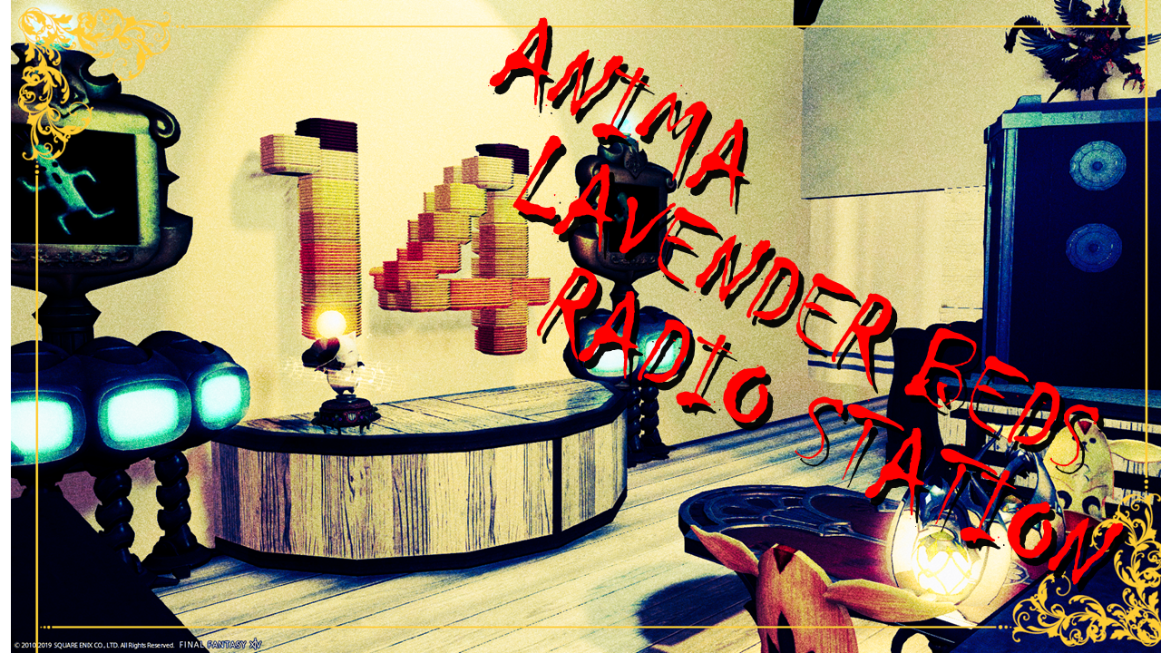 ANIMA LAVENDER BEDS RADIO STATION