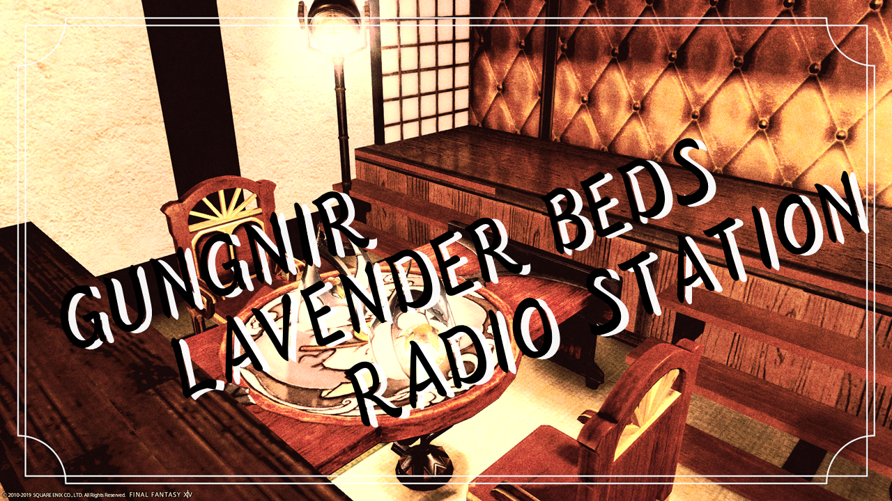 GUNGNIR LAVENDER BEDS RADIO STATION