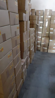 Store Room