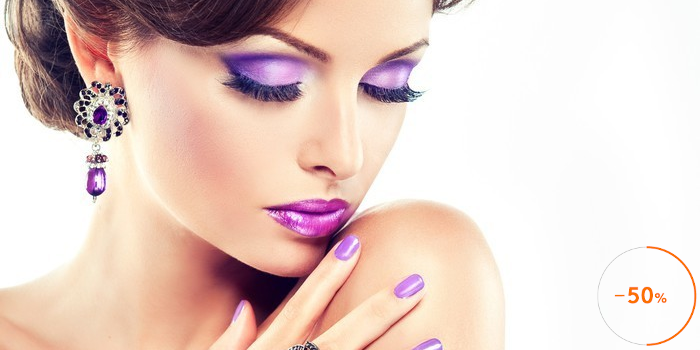 Sobeauty's Home - Mise en beauté jusqu’au bout des ongles