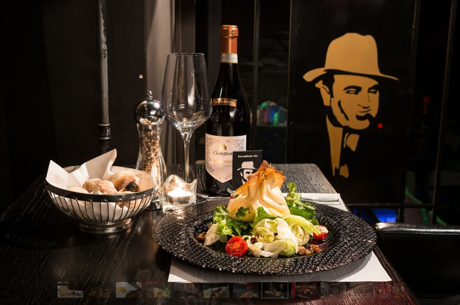 Le Broadway Av. - Restaurant