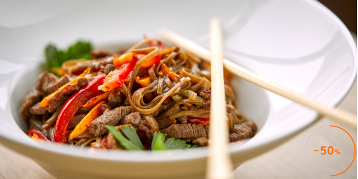 Le Feuillage - Menu asiatique 2 pers.