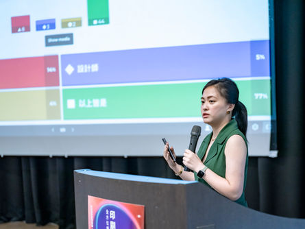 好玩事業於「印刷包裝廣色域全方位解決方案研討會」台中場發表專題演講