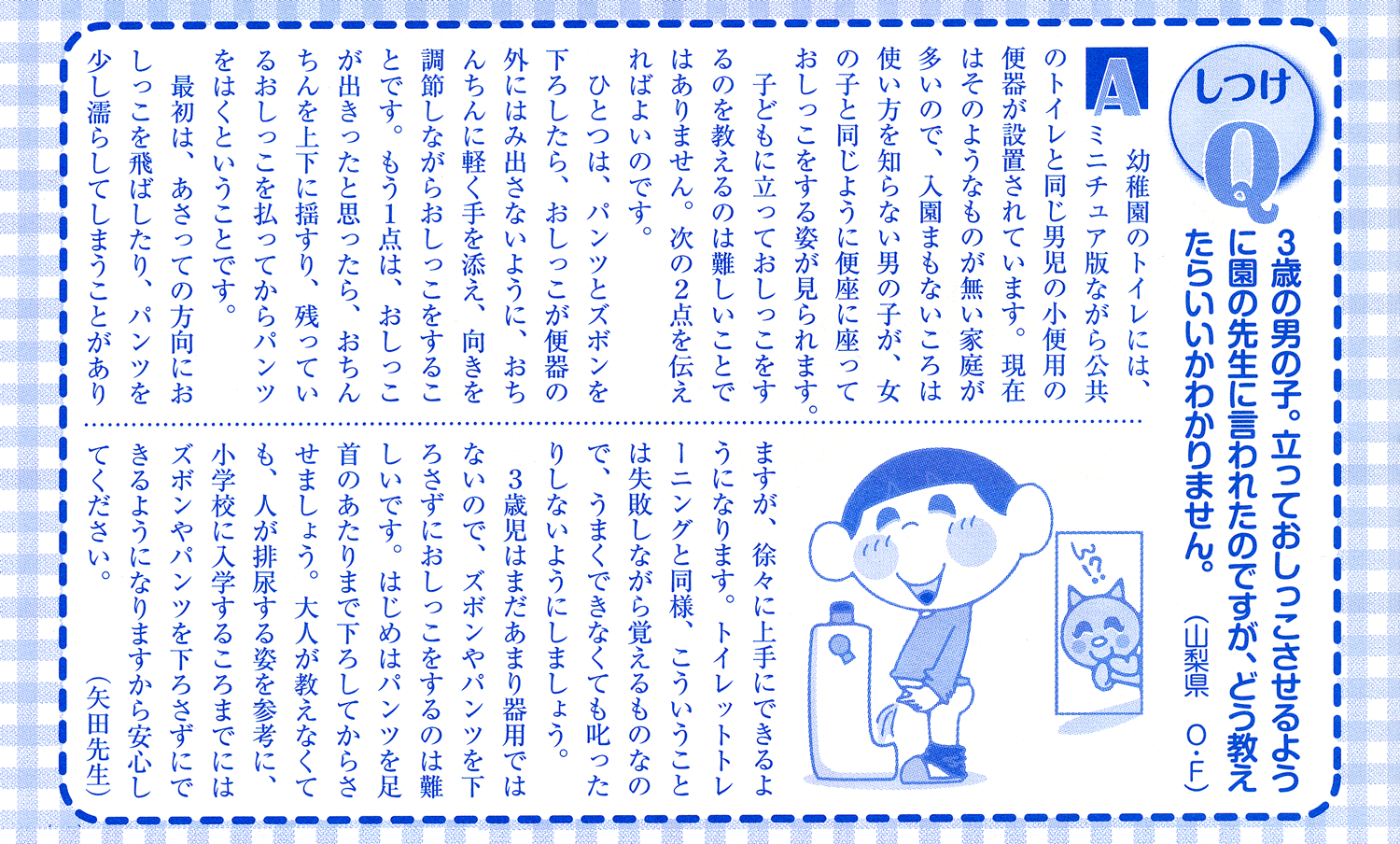 Mari S Gallery Mari S Works