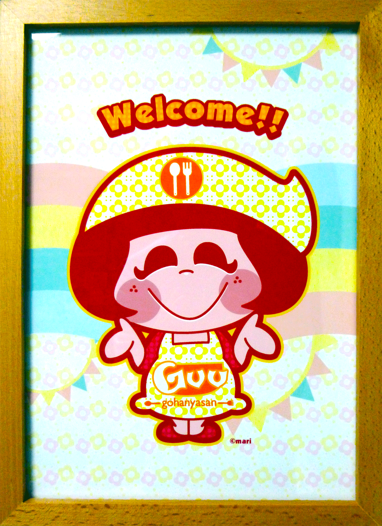 飲食店　キャラクター