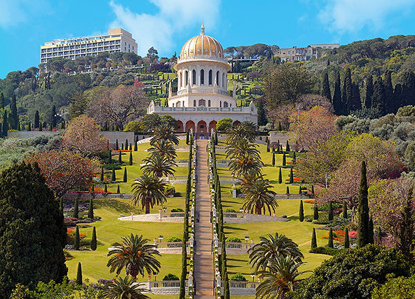 The Bahá'í Gardens