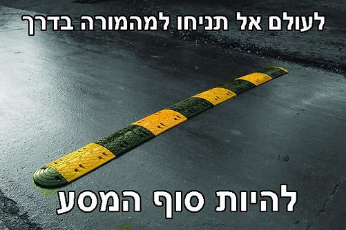 179 | השראה | פורטל חשיבה חיובית | חשיבה חיובית | מחשבה מייצרת מציאות | משפטי השראה | ציטוטים מעוררי השראה | 100 ציטוטים | מאמן | אימון אישי | מאמן אישי | מאמן אישי בפתח תקווה | אימון אישי בפתח תקו�וה | קואצ'ר | קואצ'ר בפתח תקווה | אימון להגשמה עצמית | אימון להצלחה | אימון לאהבה עצמית | אימון לשיפור ביטחון