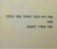 22 | ืืืืื ืืืฉื | ืืืื ืืืฉื | ืืืื ืืืฉื ืืืืื | ืืืื ืืืฉื ืืคืชื ืชืงืืื | ืืืืื ืืืฉื ืืคืชื ืชืงืืื | ืงืืืฆ'ืจ ืืคืชื ืชืงืืื | ืืืืื ืืงืืืช ืืืืืืช | ืืืืื ืื ืืืื ืืื | ืืืืื ืืืฉืืื ืืืืืืช | ืืืืื ืืืฆืืื | ืืืืื ืืืืื ืขืฆืืืช | ืืืืื ืืฉืืคืืจ ืืืืืื ืขืฆืื | ืืืืื ืืืืฉืืช ืืืืืืช | ืืืืื ืืืืืขืืช ืขืฆืืืช | ืฉืืจ ืืกืื | ืืืืื ืืืขืฆืื ืืืฉืืช | ืงืืืฆ'ืจ | ืงืืืฆ'ืื ื | ืืืื ืืคืจืช | ืืืื ืืคืจืช ืืืืืืืช