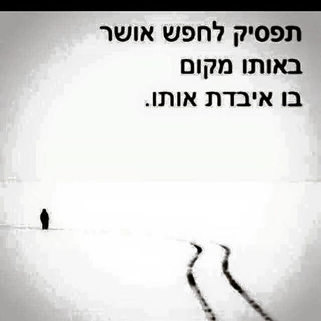 1 | אושר | פורטל חשיבה חיובית | חשיבה חיובית | מחשבה מייצרת מציאות | משפטי אושר | הדרך אל האושר | איך להיות מאושר | אימון אישי | מאמן אישי | אימון להגשמה עצמית | אימון להצלחה | אימון לאהבה עצמית | אימון לשיפור ביטחון עצמי
