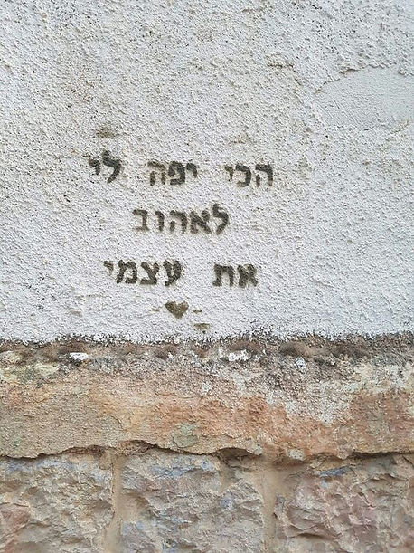 142 | השראה | פורטל חשיבה חיובית | חשיבה חיובית | מחשבה מייצרת מציאות | משפטי השראה | ציטוטים מעוררי השראה | 100 ציטוטים | מאמן | אימון אישי | מאמן אישי | מאמן אישי בפתח תקווה | אימון אישי בפתח תקווה | קואצ'ר | קואצ'ר בפתח תקווה | אימון להגשמה עצמית | אימון להצלחה | אימון לאהבה עצמית | אימון לשיפור ביטחון