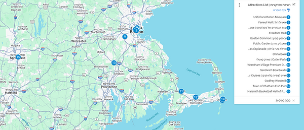 Uri Travel ✈️ | USA 🇺🇸 | Boston | Boston attractions map |
Boston itineraries | One-day trip from Boston | Freedom Trail |
Cape Cod | Whale watching 🐳 | NBA Hall of Fame