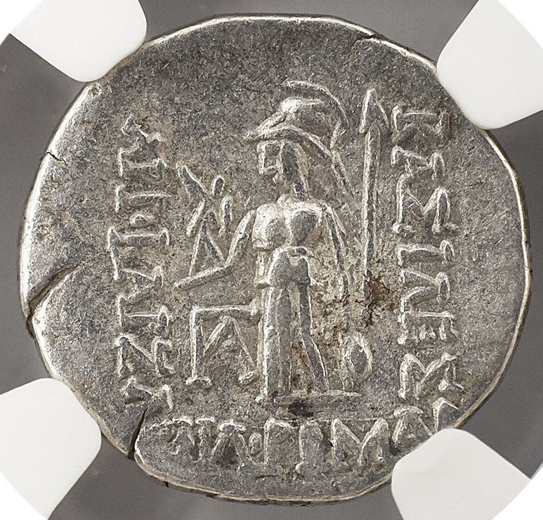 サムネイル： NGC鑑定 VF 5/5 3/5 カッパドキア王国 アリオバルザネス1世 ドラクマ銀貨 紀元前96–66/3年