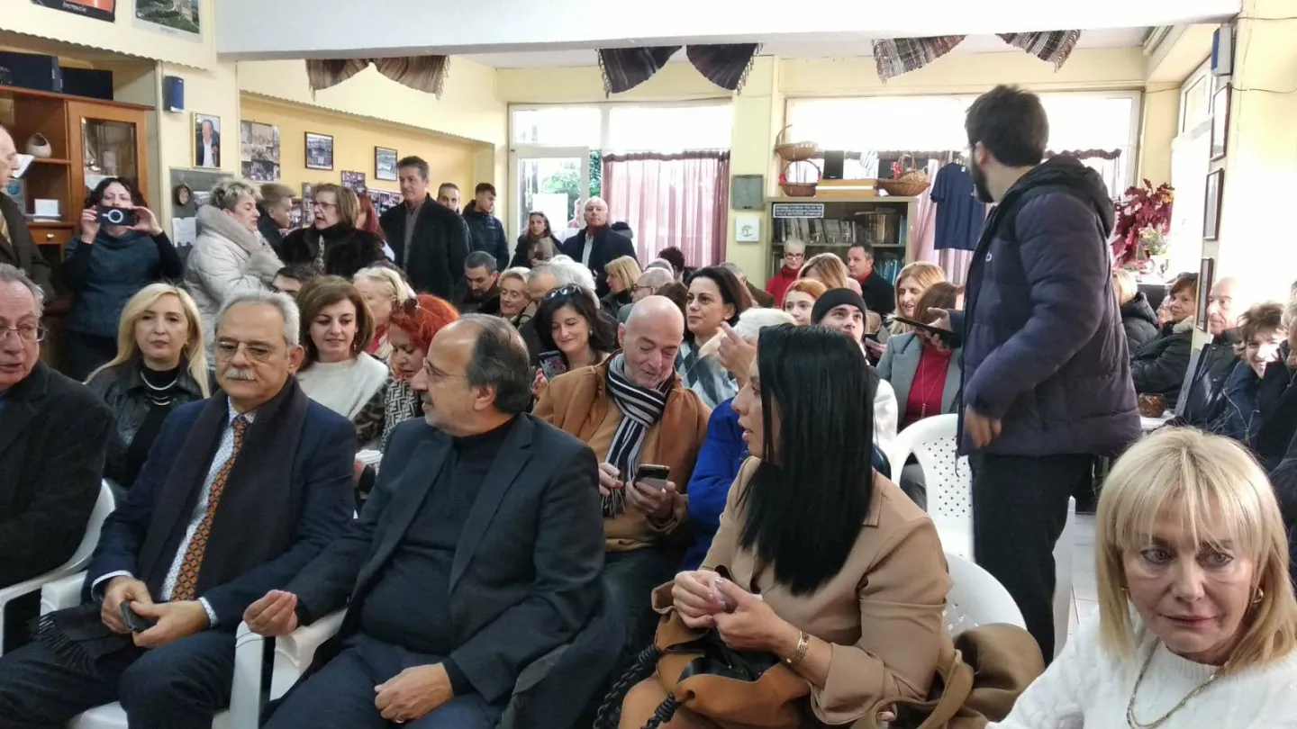 Κοπή πίτας από την Ένωση Κρητών Νέας Σμύρνης και την Ένωση Ηπειρωτών «Η Τιτάνη»