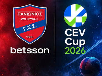 Βόλεϊ Γυναικών: Στους «16» του CEV Cup με απευθείας πρόκριση ο Πανιώνιος Betsson