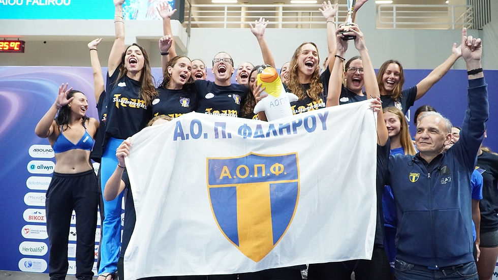 Κολύμβηση: Ο ΑΟ Παλαιού Φαλήρου έγραψε ιστορία και «έσπασε» το αήττητο 26 ετών του Ολυμπιακού στις γυναίκες
