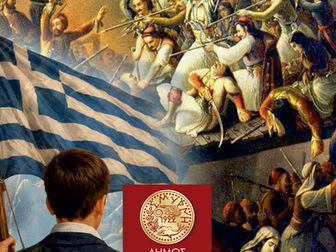 Το πρόγραμμα εορτασμού της 25ης Μαρτίου στη Νέα Σμύρνη