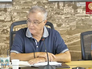 Δημαιρεσίες στον Δήμο Νέας Σμύρνης: Η σύνθεση του νέου προεδρείου και της Δημοτικής Επιτροπής