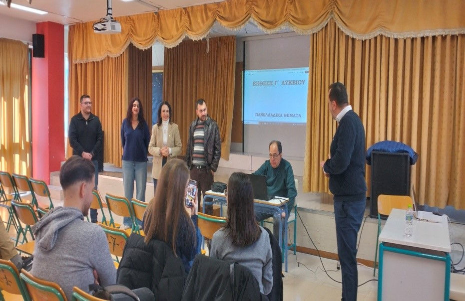 Φιλόλογοι από τέσσερις Δήμους συμμετείχαν σε επιμορφωτικό σεμινάριο για τα Κοινωνικά Φροντιστήρια στο Παλαιό Φάληρο