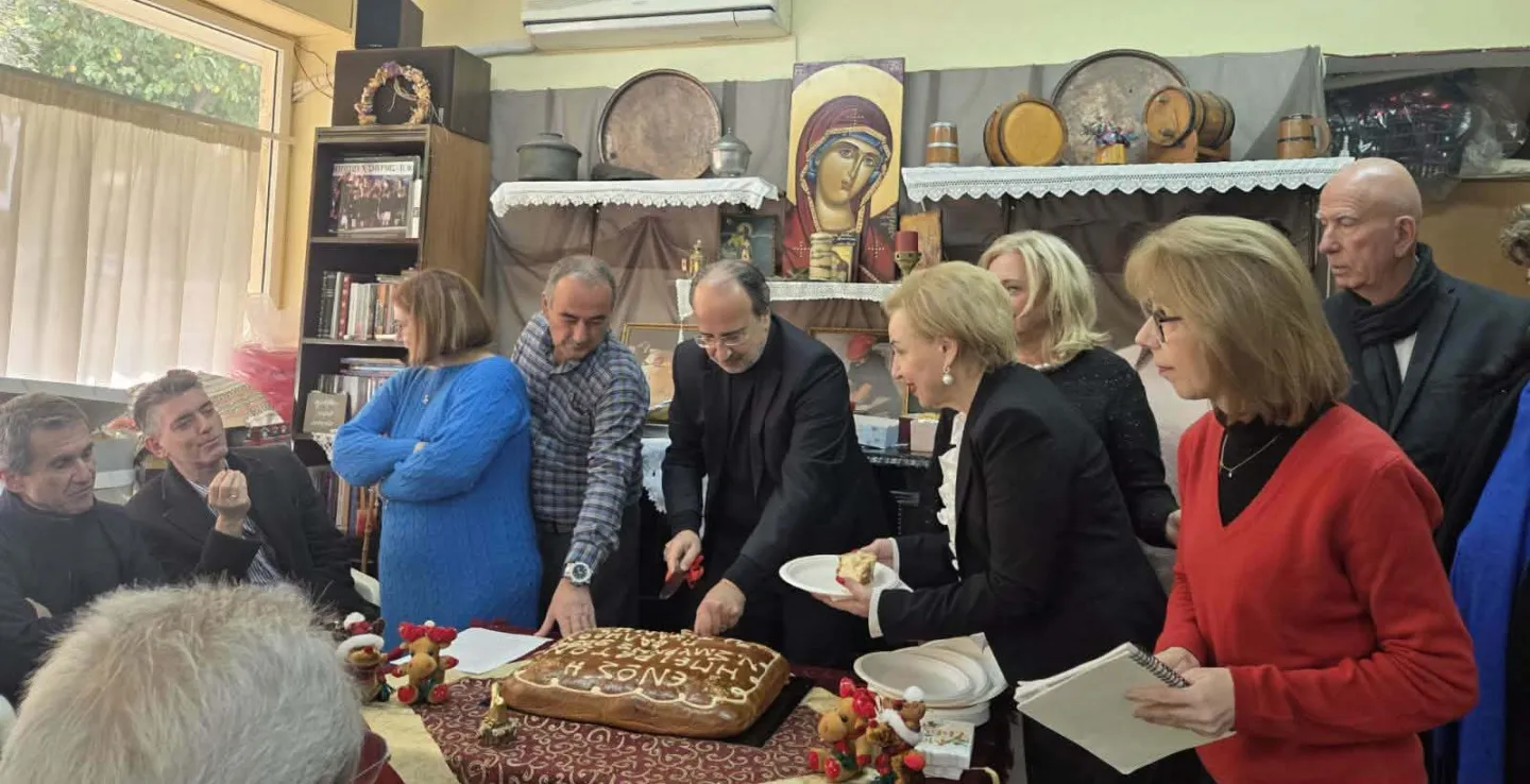 Κοπή πίτας από την Ένωση Κρητών Νέας Σμύρνης και την Ένωση Ηπειρωτών «Η Τιτάνη»