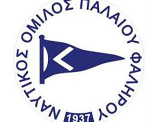 Ναυτικός Όμιλος Παλαιού Φαλήρου: Ομιλία για το σύστημα ORC στην ιστιοπλοΐα