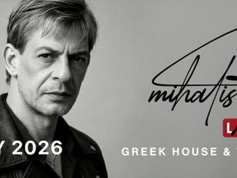 Ο Ρακιντζής μετατρέπει το Γυάλινο Μουσικό Θέατρο σε rave club και αλλάζει τα δεδομένα