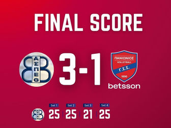 ΒΟΛΕΪ ΓΥΝΑΙΚΩΝ: Θέτιδα Βούλας – Πανιώνιος Betsson 3-1, ήττα με διαχείριση δυνάμεων και βλέμμα στη συνέχεια της σεζόν