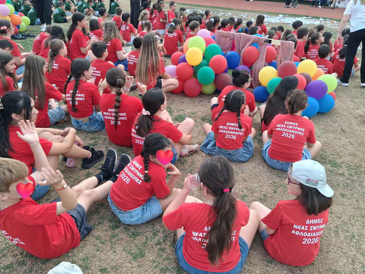 Αθλοδιακοπές 2026: Χορός, μουσική και παιδικά χαμόγελα στο γήπεδο του Πανιωνίου