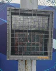 Νέοι πίνακες LED στο Δημοτικό Αθλητικό Κέντρο Παλαιού Φαλήρου