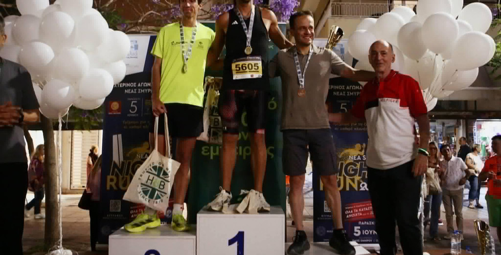 Nea Smyrni Night Run 2026: Η Νέα Σμύρνη έτρεξε και γιόρτασε στους δρόμους της πόλης