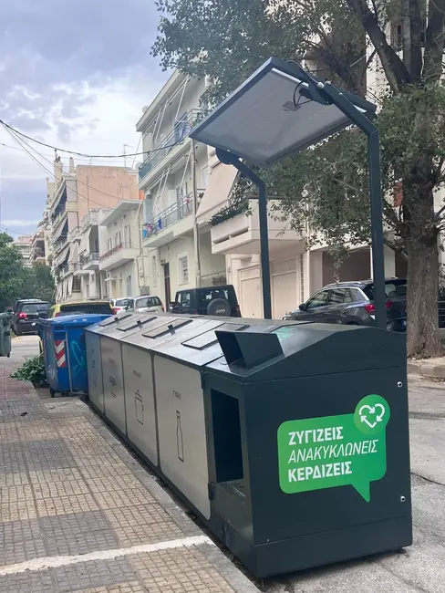 «Γωνιές ανακύκλωσης» χωρίς… ανακύκλωση στη Νέα Σμύρνη