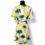 Thumbnail: Agua Bendita Melanie Tropical Print Dress