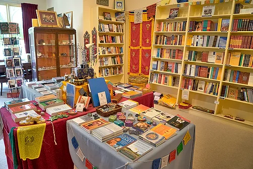 BOOK & GIFT SHOP