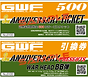 スクリーンショット 2025-07-31 22.36.14.png