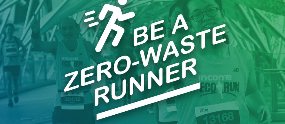 Running Towards A Greener Future