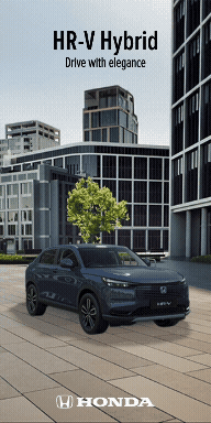 Adobe Express - Honda.gif