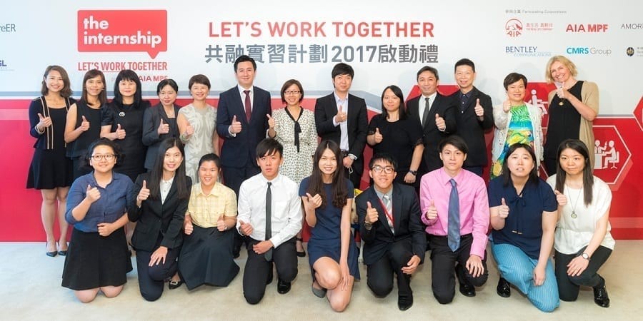 AIA MPF支援殘疾人士就業首辦「LET'S WORK TOGETHER 共融實習計劃」-- AIA MPF