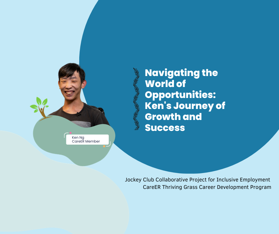Navigating the World of Opportunities: Ken's Journey of Growth and Success