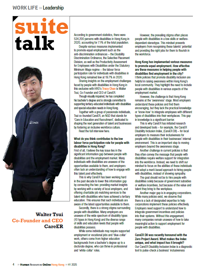 Thanks Human Resources Online for featuring CareER in Disability Inclusion