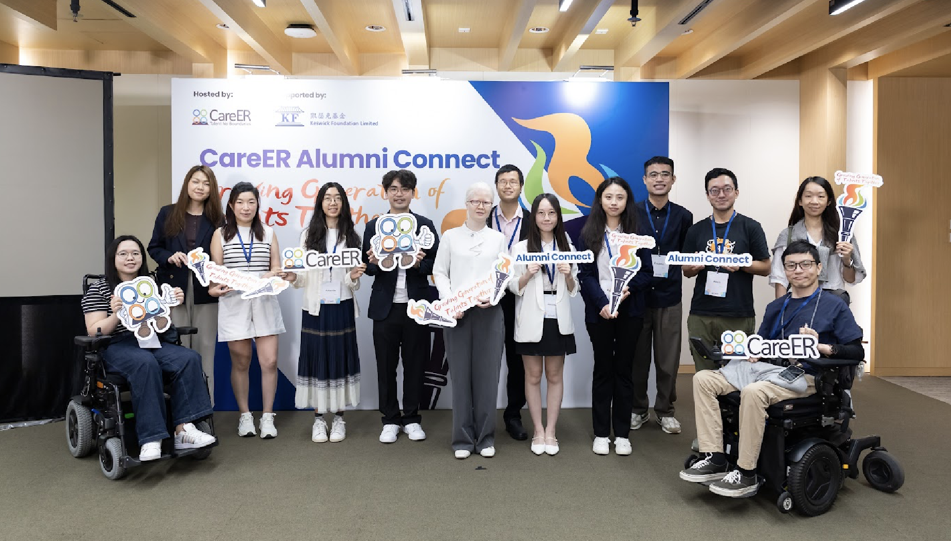 A group photo of CareER alumni